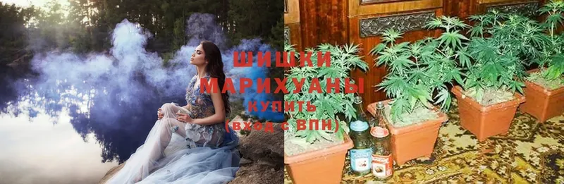 ОМГ ОМГ ССЫЛКА  Хотьково  Каннабис LSD WEED 